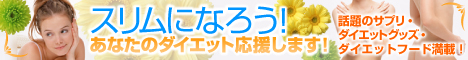 おじゃる生活