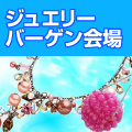 おじゃる