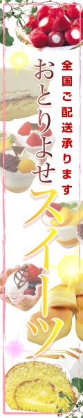 おじゃる生活