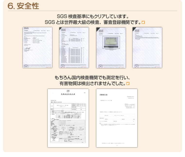 やさしいコルクマットレギュラーサイズ