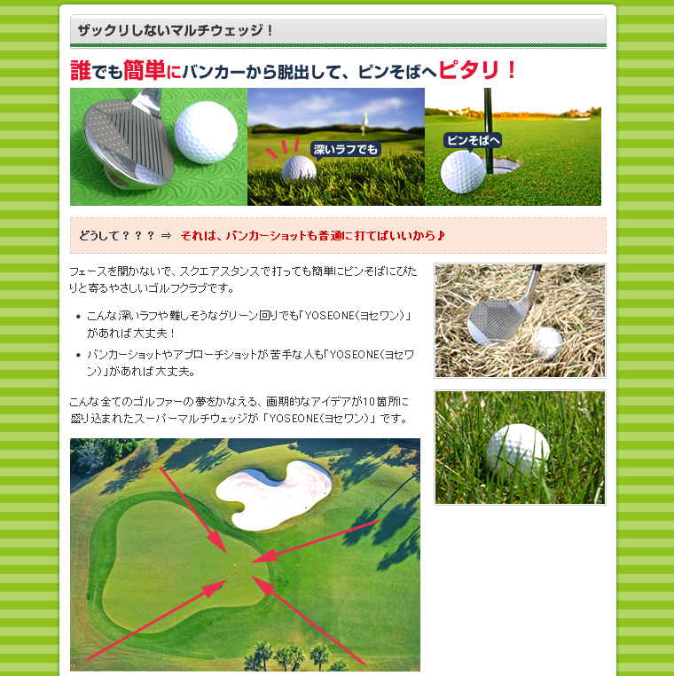 �X�[�p�[�}���`�E�F�b�W YOSEONE�i���Z�����j