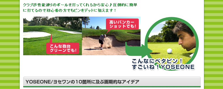 �X�[�p�[�}���`�E�F�b�W YOSEONE�i���Z�����j