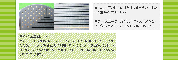 �X�[�p�[�}���`�E�F�b�W YOSEONE�i���Z�����j