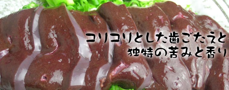 8馬刺し専門店直送!鮮度プリッ!
