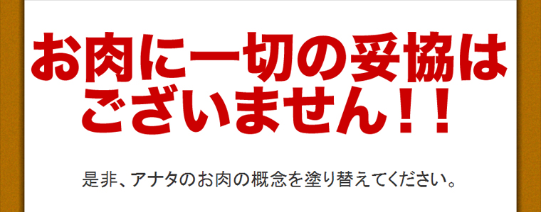【証明書付き】最高級松阪牛【A5等級限定】切り落とし