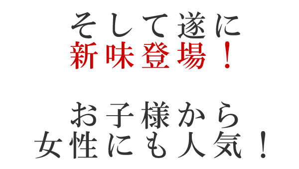 カレーもつ鍋セット