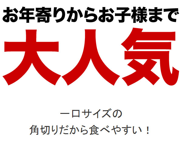 松阪牛モモ肉角切りステーキ