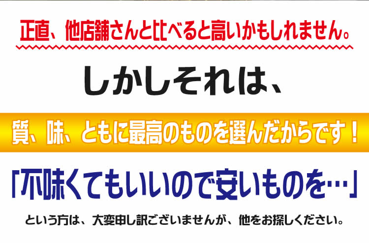 【通殺し】毛ガニ
