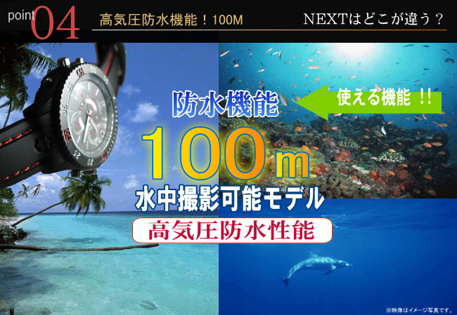 NEXT(ネクスト)匠ブランド
