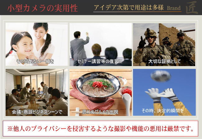 NEXT(ネクスト)匠ブランド