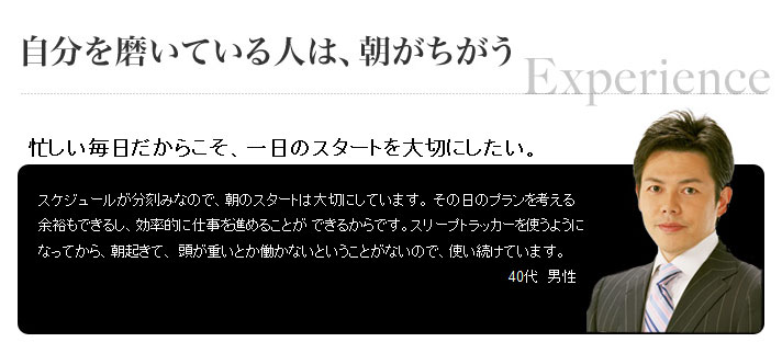 日本限定モデル