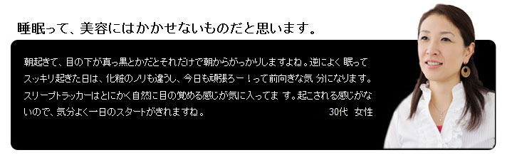 日本限定モデル