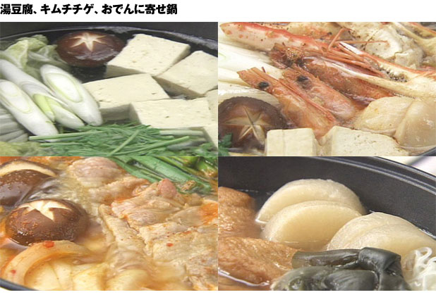 遠赤多機能グリル
