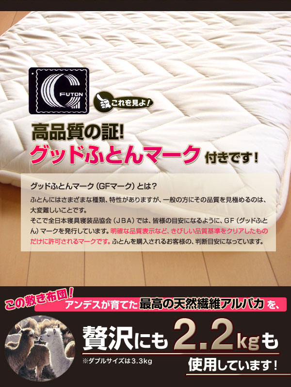 特許立体凹凸ドリームカット