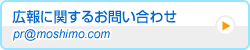 ����˴ؤ��뤪�䤤��碌