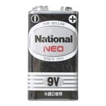 ナショナルネオ黒マンガン乾電池 9V 6F22Y(NB)9V ナショナルネオ黒マンガン乾電池 9V 6F22Y(NB)9V|