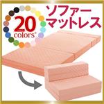 20�����ե����ޥåȥ쥹 ���󥰥� ������