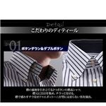 ���鸫���ɥ����ܥåȡ��ˡ��ۥ磻�ȷϥ����3�祻�å� M