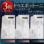  �ɥ����ܥåȡ��˥��ʥåץ����󥷥��3�祻�å�(�ԥ�/�ѡ��ץ�/�֥롼���ƥå�) M