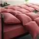【ベッド専用】20色羽根布団8点セット ベッドタイプ・セミダブル ローズピンク - 縮小画像2