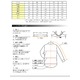 カラーステッチ ドゥエボットーニ ボタンダウンシャツ3枚セット ストライプ（ネイビー・ブルー・クリアブルーステッチ） 【Fresco フレスコ BType】 S - 縮小画像5