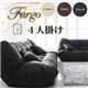 ソファー 4人掛け ブラック フロアリクライニングソファ【Fargo】ファーゴ