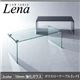 【単品】ローテーブル クリア 強化ガラスローテーブル【Lena】レナ