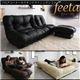 ソファー「feeta」アイボリー フロアコーナーカウチリクライニングソファ「feeta」フィータ