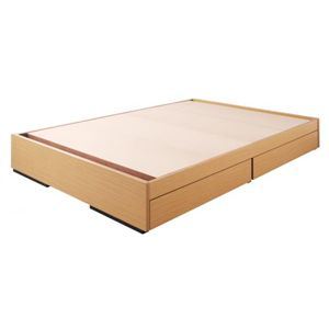 シンプル収納ベッド 【Slimo】 スリモ 【フレームのみ】 ダブル ナチュラル - 拡大画像