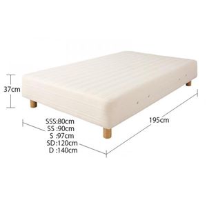 【送料無料】 国産ポケットコイルマットレスベッド 【Waza】 木脚12cm SSS やらわかめ：線径1.6ｍｍ