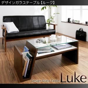 【単品】強化ガラステーブル ブラウン デザイン強化ガラステーブル【Luke】ルーク - 拡大画像