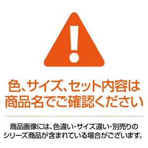 20色から選べる!カバーリングソファ【LeJOY】リジョイ オットマン サンレッド 脚タイプ：円錐/ナチュラル