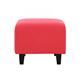 【単品】足置き(オットマン)【LeJOY】スタンダードタイプ ハッピーピンク 脚:角錐/ダークブラウン 【リジョイ】:20色から選べる!カバーリングソファ