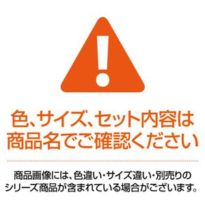 20色から選べる!カバーリングソファ【LeJOY】リジョイ 幅130cm コーヒーブラウン 脚タイプ：角錐/ナチュラル