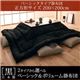 「黒」日本製こたつ掛布団 ベーシック 正方形サイズ