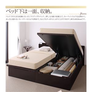 コンセント付き・ガス圧式跳ね上げ収納ベッド 【Gransta】グランスタ 【マルチラススーパースプリング付き】セミダブル