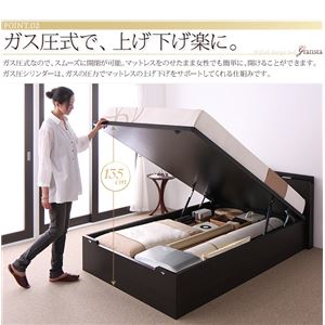 コンセント付き・ガス圧式跳ね上げ収納ベッド 【Gransta】グランスタ 【マルチラススーパースプリング付き】セミダブル