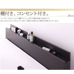 コンセント付き・ガス圧式跳ね上げ収納ベッド 【Gransta】グランスタ 【マルチラススーパースプリング付き】セミダブル