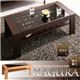 【単品】ローテーブル【KAGURA】ナチュラル ガラス×格子細工 モダンデザインリビングローテーブル【KAGURA】かぐら