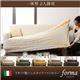【単品】ソファーカバー【forma】イエロー 一体型2人掛け用 イタリア製フィットタイプソファーカバー【forma】フォルマ 一体型
