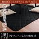 【単品】こたつ敷布団 「黒」日本製ウレタン入りこたつ敷布団5尺長方形サイズ