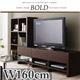 モダンデザインフリースタイルテレビボード【BOLD】ボルド ロータイプ本体W160 ナチュラル