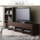 モダンデザインフリースタイルテレビボード【BOLD】ボルド ロータイプ W100&スイングボード ナチュラル