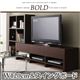モダンデザインフリースタイルテレビボード【BOLD】ボルド ロータイプ W120&スイングボード ナチュラル