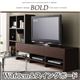 モダンデザインフリースタイルテレビボード【BOLD】ボルド ロータイプ W160&スイングボード ナチュラル