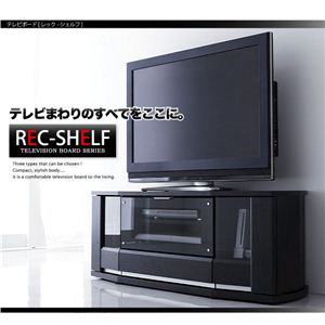 ƥӥܡɡREC shelfۥå type BW115 ֥å