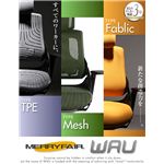 高機能オフィスチェア MERRYFAIR 【WAU】 メリーフェア ワウ メッシュタイプ Olive（オリーブ）