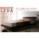 �ǥ�����ѥͥ뤹�Τ��٥å� ��LEDA�� ��� �ڥե졼��Τߡ� ���ߥ��֥� �ʥ�����