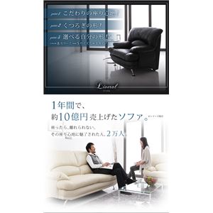 【単品】足置き(オットマン)【Liveral】イエロー 木脚 ナチュラル ハイバックソファー【Liveral】リベラル オットマン 商品写真3