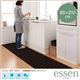 キッチンマット 60×210cm【essen】ベージュ 撥水・防汚・防ダニ・抗菌機能付きキッチンマット【essen】エッセン